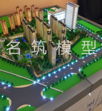 房地產(chǎn)小區(qū)沙盤模型有哪些特點(diǎn)？
